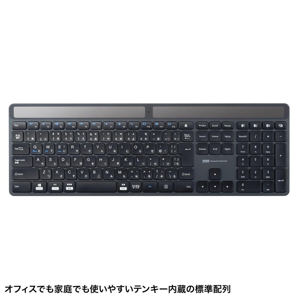 SANWA SUPPLY Клавиатура Bluetooth с солнечной зарядкой SKB-BTEC1BK