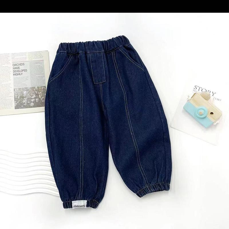 Spring Autumn Kids Soft Cotton Denim Jeans Boys Girls Loose Big PP Pants With Open Crotch Design