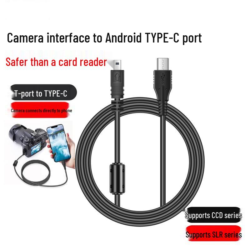 Кабель для передачи данных для камер Olympus u300/u400/c50/c60/VG110/FE100/FE170