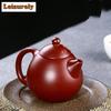 Чайник для чая Yixing из фиолетовой глины с изображением цветка сливы, красивый чайник из необработанной руды, набор ручной работы Dahongpao, аутентичный фильтр с шариковым отверстием 200 мл