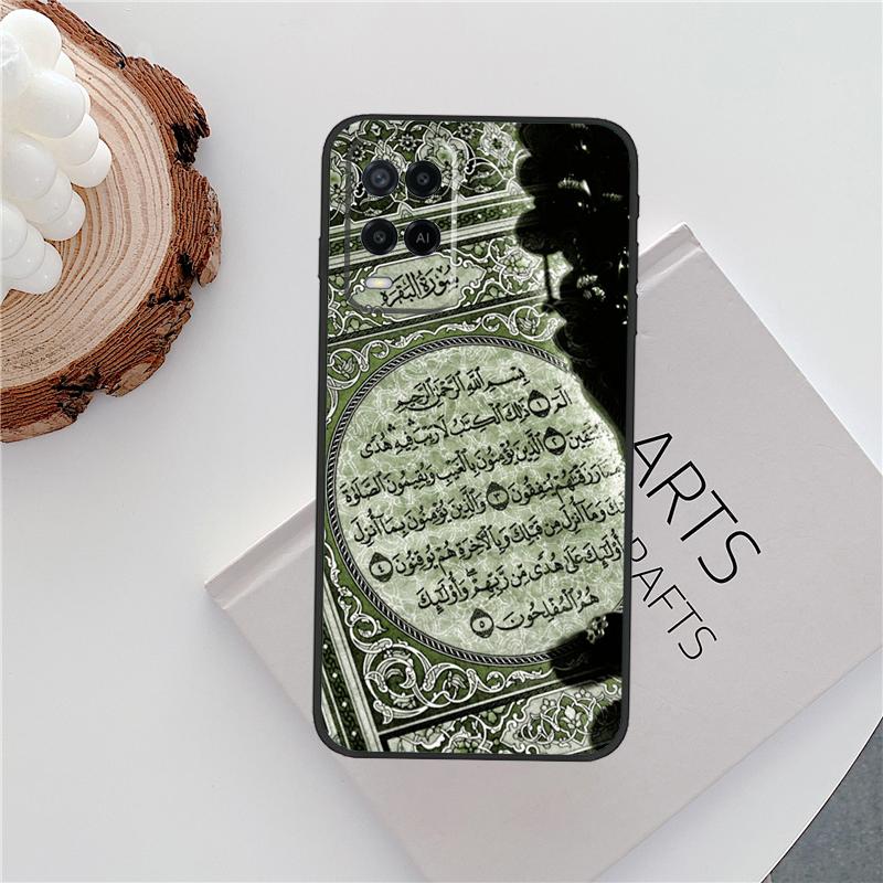 Исламская книга Арабский Коран Мусульманский Чехол Для Oppo A18 A38 A58 A78 A98 A79 A40 A60 A80 A16 A76 A96 A15 A74 A94 A54 A77 A17 Чехол