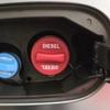 A2224700105 Diesel Fuel Tank Cap 2224700105 for Mercedes Benz W176 W205 W117 W213 X156 E-CLASS S-CLASS C-CLASS