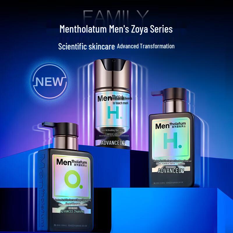 Mentholatum Men's Amino Acid Purifying Facial Cleanser