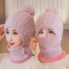 Thick Knit Winter Ski Hat Durable Wool Face Warmer Hat Simulate Wool Knitted Hat  Skiing Activity