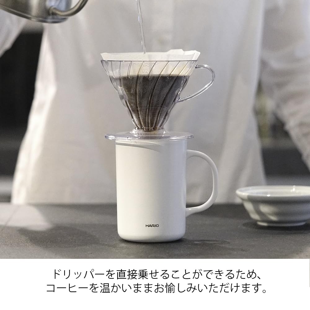 HARIO Ceramic Coated Vacuum Insulated with Double-Walled Mug, White, 470ml, Lid, CMG-470-W