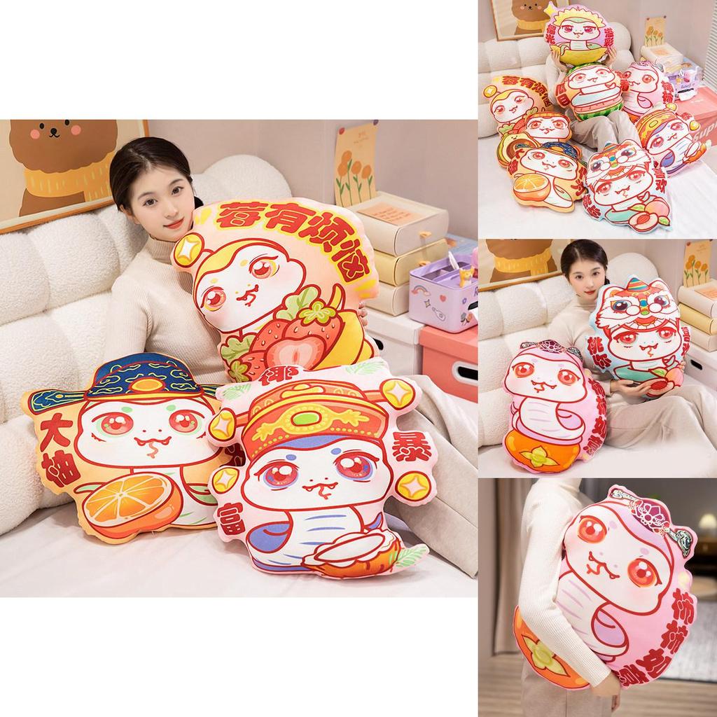 Cute Cartoon Snake Plush Toy Unique Soft Design Ideal Gift For Animal Lovers