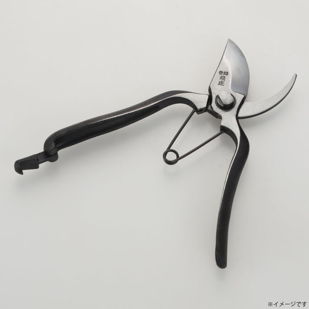 Takagi Садовые ножницы Takagi, тип B, 200 мм, садовый плуг для обрезки деревьев, лезвие для приемника из высокоуглеродистой стали, произведено в Японии. Takagi TAKAGI