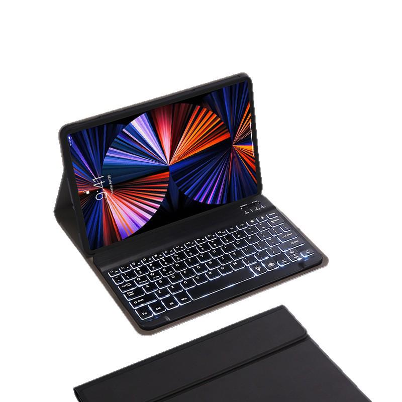 Чехол-клавиатура с подсветкой Bluetooth для Galaxy Tab A9+ 11 дюймов: Съемный, Защитный, Мягкая оболочка