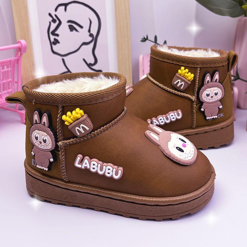 Cute Fleece Snow Boots for Children, Flat Waterproof, Anti-slip and Warm Cotton Shoes for Boys and Girls In Winter