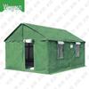 Wujun Military & Outdoor Field Tents