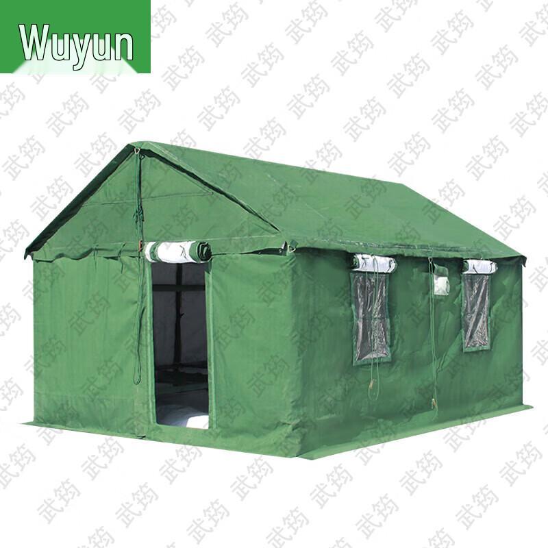 Wujun Military & Outdoor Field Tents