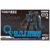 NTRY GRADE 1/144 RX-78-2 Gundam [Цвет рециркуляции/Неоновый синий] Ограниченный выпуск для мероприятия