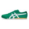 ONITSUKA TIGER Mexico 66 Модные Ретро Нескользящие Дышащие Кеды с Низким Верхом Повседневные Унисекс Зеленые 1183B771-300