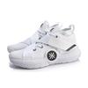 Li-Ning Wade All City 7 'Белый Черный' Мужские ABAP105-5