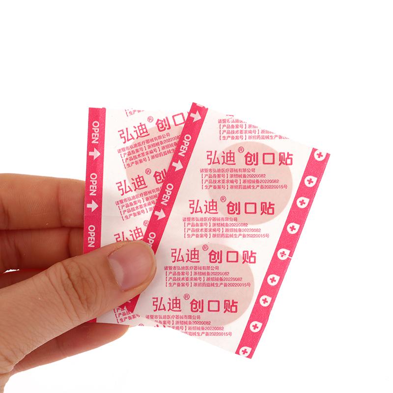 100 шт./компл. круглые пластыри Curitas пластыри круглые пластыри для детей вакцинация раны пластыри для кожи