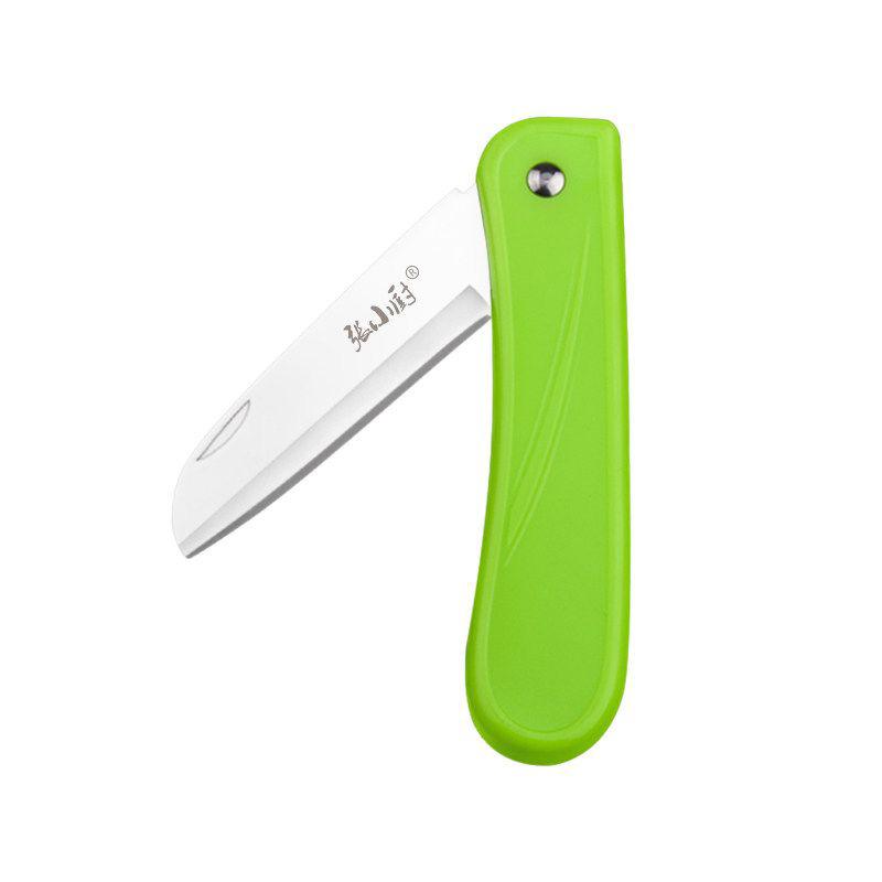 Складной нож для фруктов, домашний портативный студенческий многофункциональный нож, мини-нож для фруктов