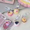Ins Car Keyring Cute Bag Accessories Simple Party Gift Jewelry Boudoir