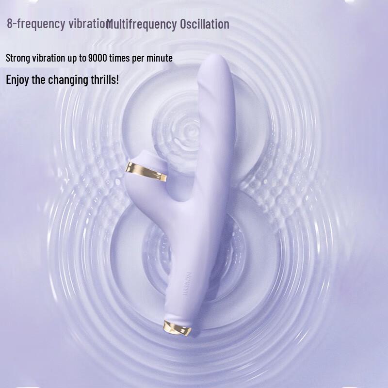 Jieshibang Master Series Thin Self-Retracting Vibrator - Fairy Purple Female Masturbator
