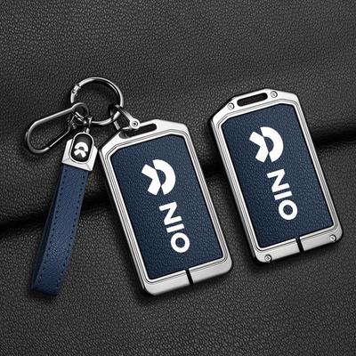 Чехол для ключей Nio для ES8, EC6, ET7 - Защитный корпус от падений для мужчин и женщин