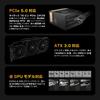 MSI MEG Ai1300P PCIE5 1300W Нативный Совместимый Тихий 80PLUS PLATINUM Блок питания для ПК PS1231 ATX3.0/PCIe 5.0