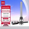 Deli Financial Binding Machine Drill Bits CN plug (adapter included)