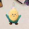 Брелок-кукла в виде плюшевого овоща, мультяшная плюшевая игрушка, подходящая для детей и взрослых