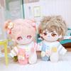 Plush Doll Clothes for Cotton Dolls Outfits Accessories for 10cm Dolls Birthday Christmas Gift for Kids Friends