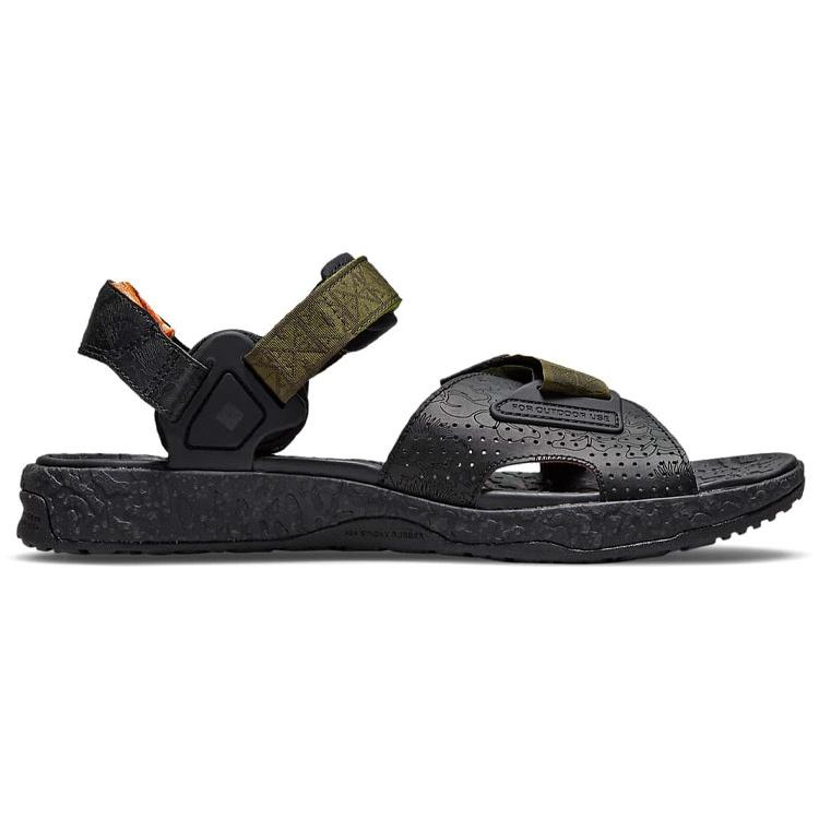 Nike Acg Air Deschutz Sig Zane DH1039-300