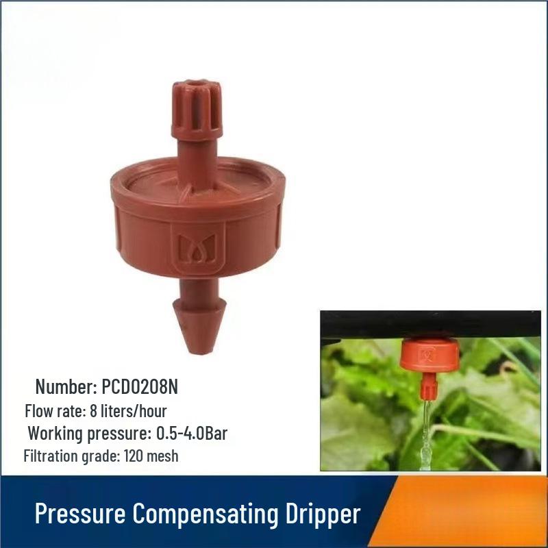 Adjustable 360° Drip Irrigation Nozzle Set for Garden