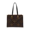 [Б/У] Onthego MM 'Коричневый Giant Monogram/Коричневый Monogram Reverse Canvas' - Очень хорошее состояние #B6EH8C