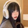 1PC Maillard Style Warm Plush Earmuffs Cold-proof Windproof Cozy Soft Foldable Comfortable Ear Warmers