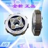 Сборка сцепления и барабана для трехколесного мотоцикла Zongshen CG125/150/175/200