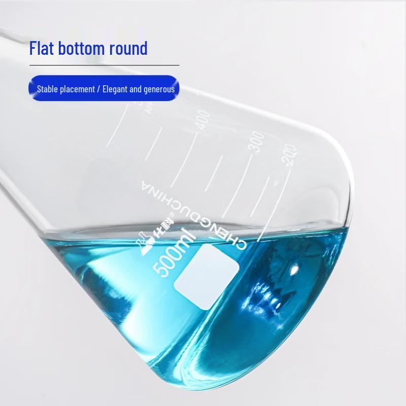 Huake Standard Mouth Iodine Titration Conical Flask