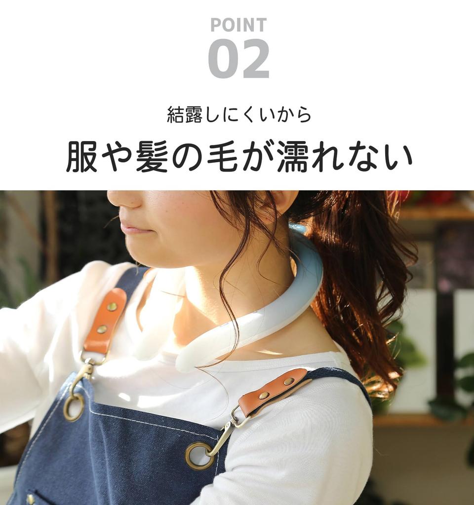 OCRU вашу шею тщательно для длительного охлаждения шеи, охлаждения шеи при тепловом ударе, охлаждения шеи, охлаждения, предотвращения жары [Охлаждает время] кольцо, предмет, предотвращение, предмет,