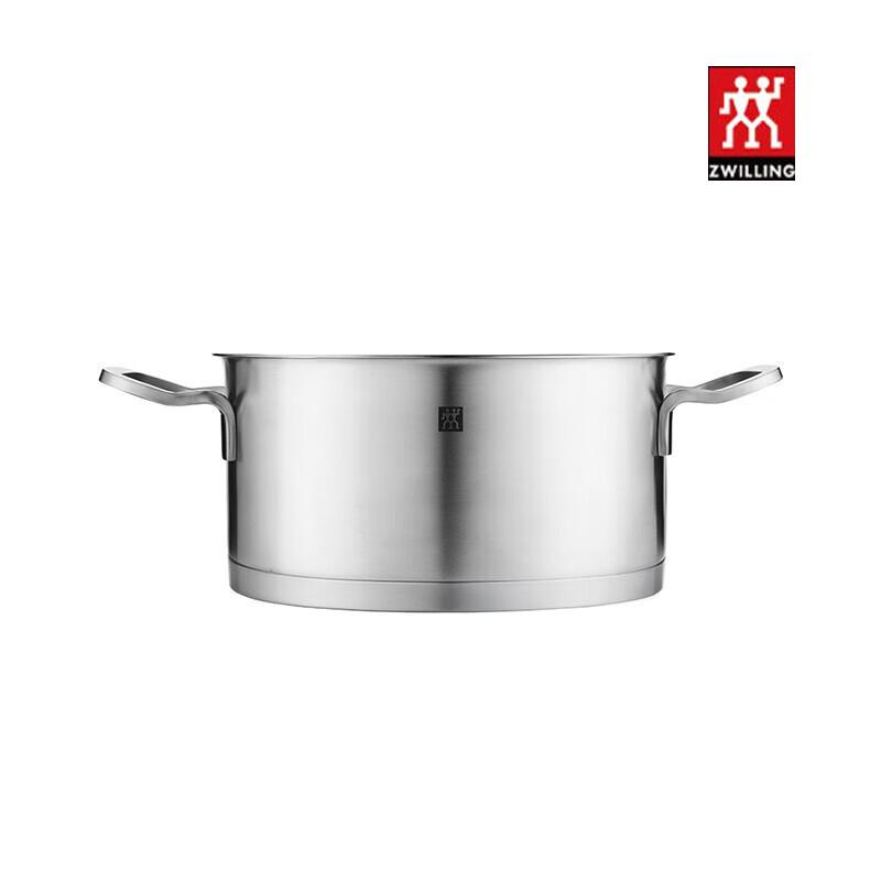 Кастрюля Zwilling Moment из нержавеющей стали, 3,1 л, 20 см