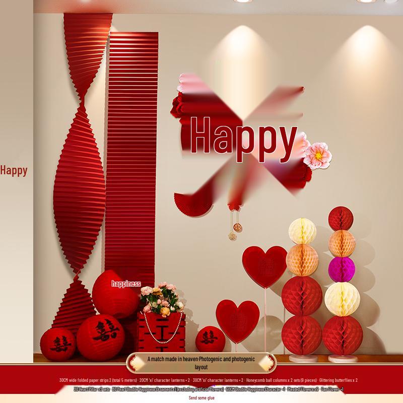 Wedding Room Decoration Set with Heart Balloons, for Bride and Groom, Master Bedroom or Hotel Suite