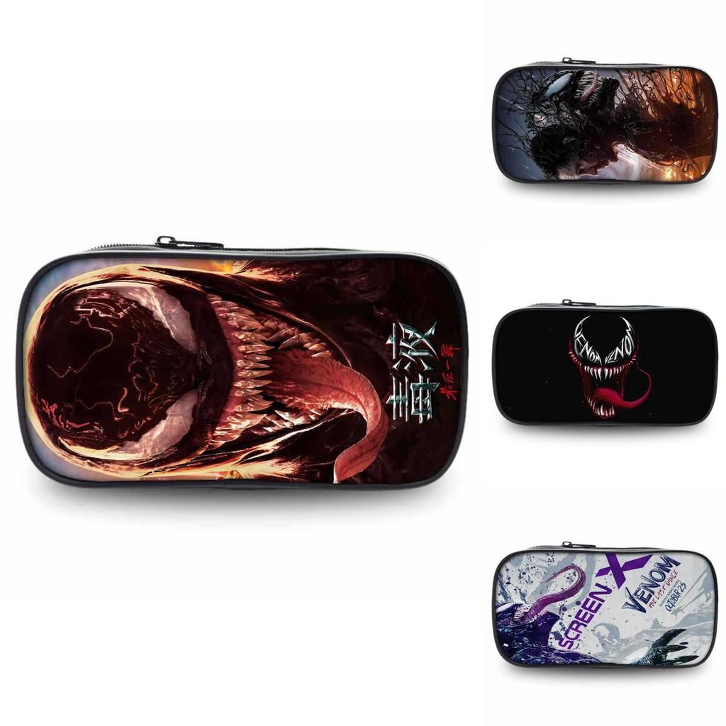 Venom The Last Dance Durable And Roomy Pencil Organizer Bag For School Supplies Available In Many Colors