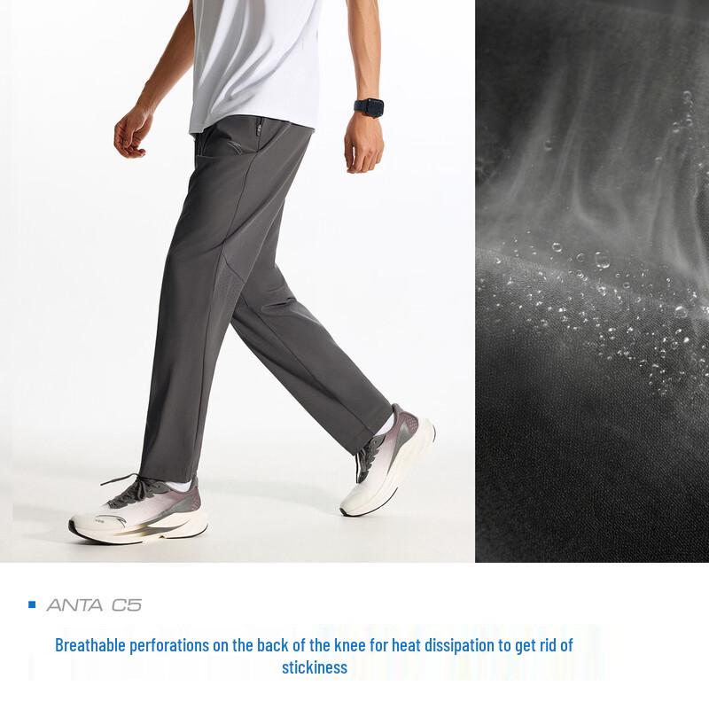 Anta Men's Running & Casual Straight-Leg Sweatpants