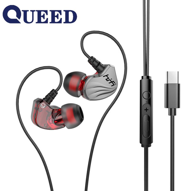 In-ear Headset Heavy Bass Wired Wired Headphones
