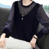 Women's Spring and Autumn Four Seasons Models Thin Section Round Neck Solid Colour Long-sleeved Loose Pullover Lace Bottoming Blouse