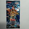 Б/у Yu-Gi-Oh! OCG Бустерный набор