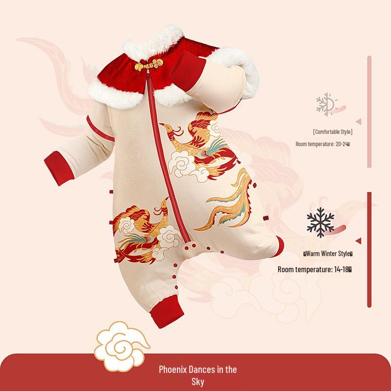 I-baby Стеганый вязаный комбинезон-мешок с ножками - Унисекс, одеяло против пинания, Новогодний стиль, Осенне-зимний тренд, Идеальный подарок на Двойной праздник.