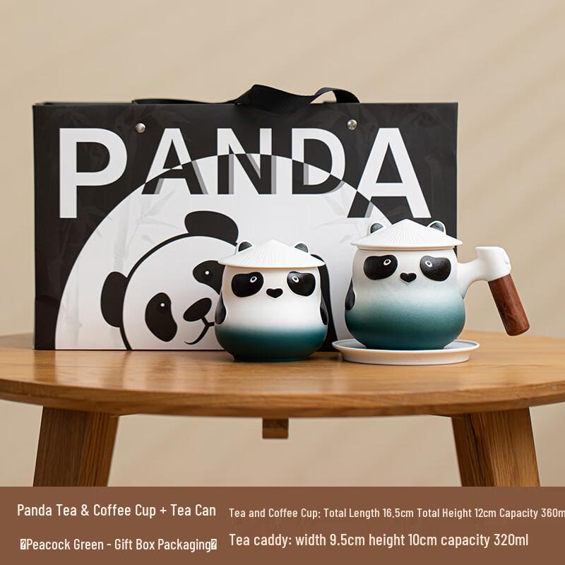 Cute Panda Ceramic Coffee Mug with Tea Caddy