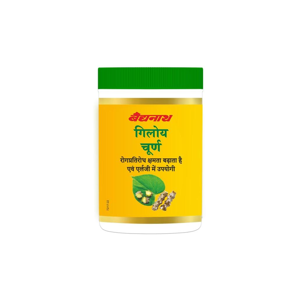 Baidyanath Guduchi Giloy Churna 100 gm X Pack of 2 Natural Herbal Immunity Booster Powder