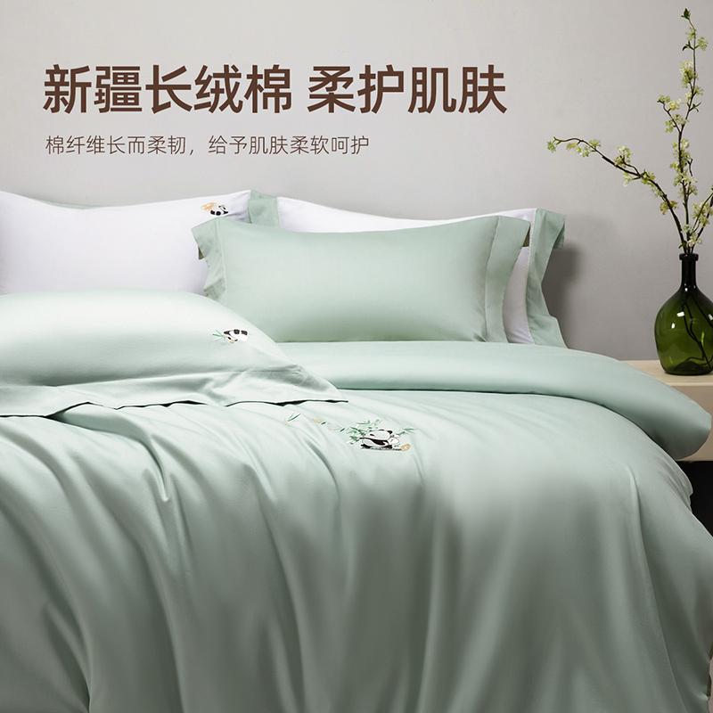 Mengjie Home Textile 60S Long Staple Cotton Satin Silk Smooth Embroidery Four-Piece Set