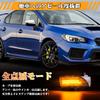Gempro WRX S4 VAG WRX STI VAB Revogue Door Mirror Turn Signal Revogue VM4