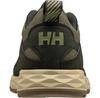 Треккинговые ботинки Helly Hansen Chilliwack Utility