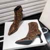 Модные женские ботильоны с леопардовым принтом, модные элегантные туфли для выпускного вечера и танцев, современные короткие ботильоны на высоком каблуке для женщин