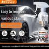500ml kit with sponge and towel