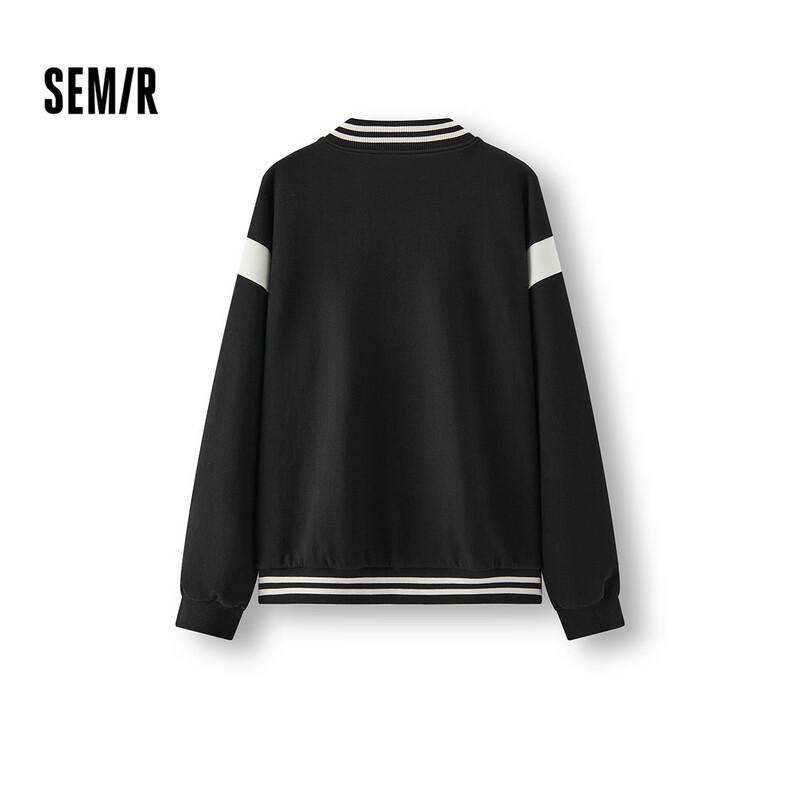 Semir Harry Potter Collaboration Men's Academy Style Baseball Jacket